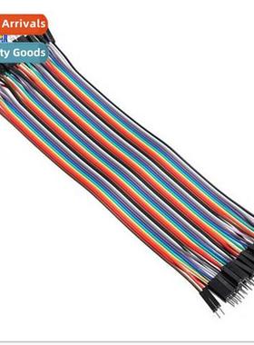 DuPt Cable Male to Male Male to Male Cnecti Cable Length 20C