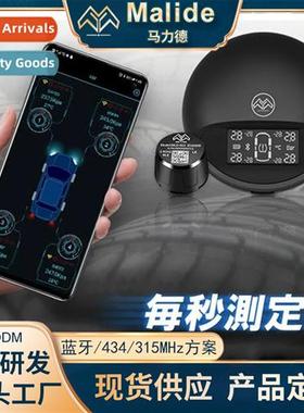 Japan 315MHz Tire Pressure Moring TPMS Car Wireless Tire Pre