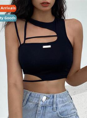 2022 Spring new fashi set style solid color asymmetric Spice