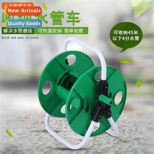 Car Wash Gun Portable Garden Cart Rack Tools Hose