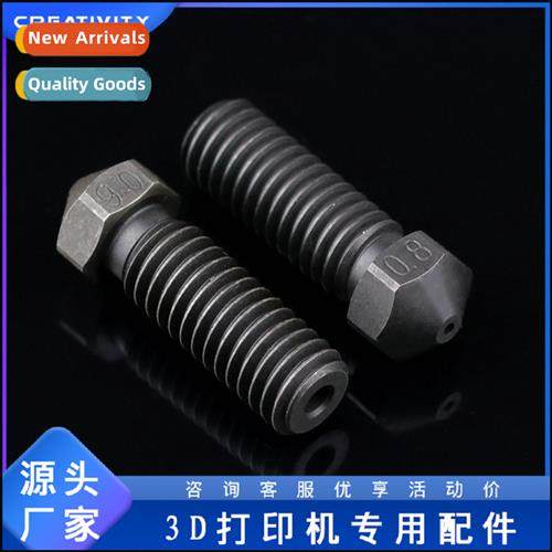 3D Printer Accessories E3D V6 Volcanic Hardened Steel Nozzle
