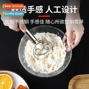 miracle household double Stainless coil pasta eye mix steel