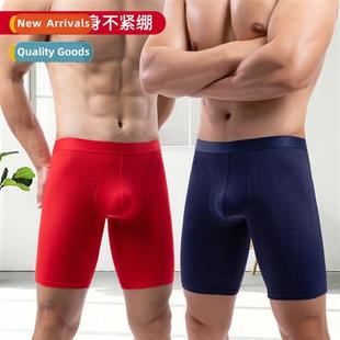 mens waist silk mid red big underpants drying quick Ice 3pcs