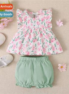 Girls Spring  Autumn 2022 new n small floral print top + sol