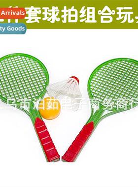 Badmint Racket Table Tennis Balls Hair Balls 3 Piece Set Com