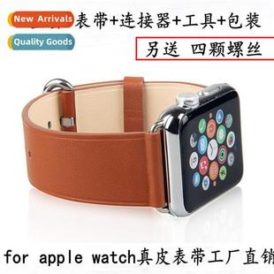 适用Apple generation leather band iwatc watch