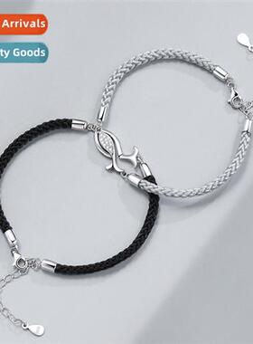 Born wh you couple bracelet pair  silver-plated men  women c