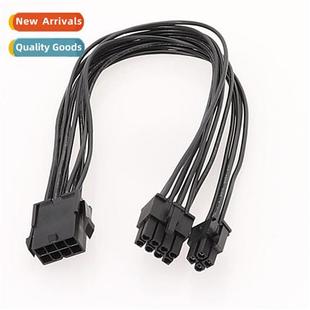 power 8pin Power 4pin processor CPU8pin morboard