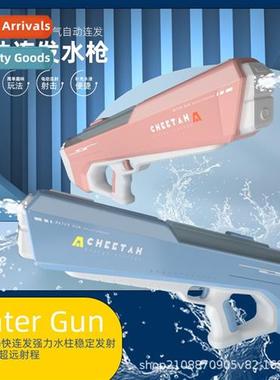 Childrens large electric water gun wh  automatic sucti bared