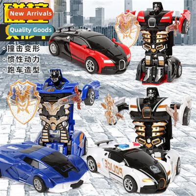 Childrens collisi inertia deformati toy car boy crash deform