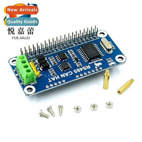 Raspberry Pi Generati 3 3b Expansi Board RS485 SPI CAN Bus M