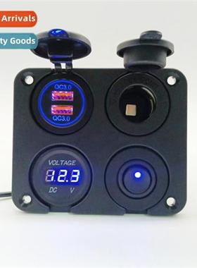 Car Modificati Car Charger Panel QC3.0 Car Charger Cat S Vol