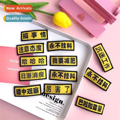 Creative cute text  clips secdary yuan quirky  card BB clip