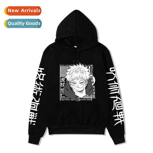 2022 Japanese manga spellback battle jujutsu kaisen printed