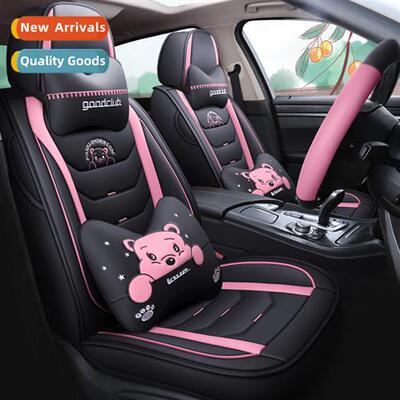 2019 new all-inclusive full lear carto bear four seass unive