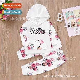 hello hooded sweater Childrens two children floral clothing