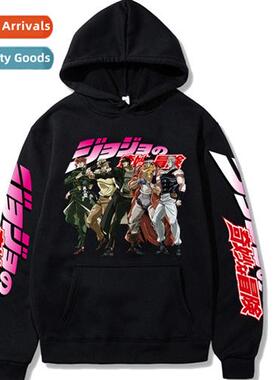 Hoodie Japanese manga JOJOs Wderful Adventure new casual hoo
