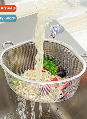 Stainless Steel Triangle Drainage Basket Leftovers Filter Go