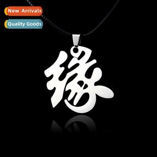 Necklace Cross Skull Hexag Mens Black Steel Stainless Lear