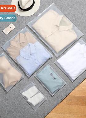 Clothing zipper bags thickened PE underwear frosted packagin
