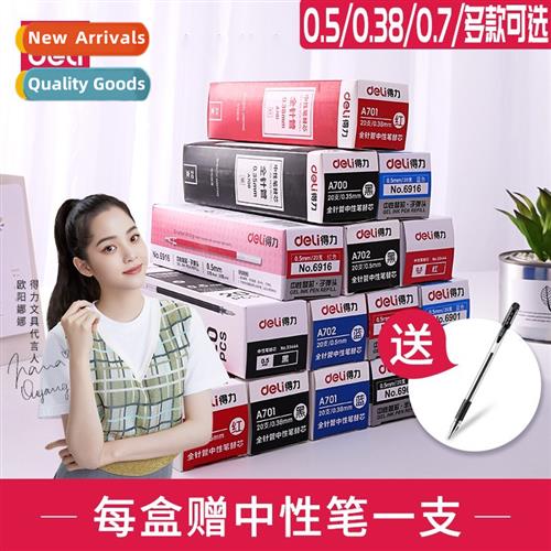 refill neutral refill 0.5 full syringe black red refill 0.7