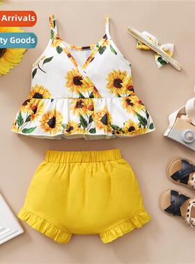 Girls spring  autumn  2022 new n sunflower print camisole to