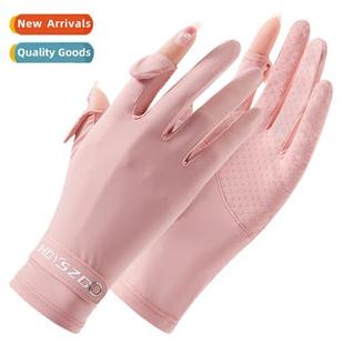 Sunscreen Gloves Summer Ice Cool Womens Thin Breath Silk