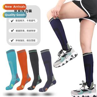 Sports fness cycling compressi socks soccer socks calf socks