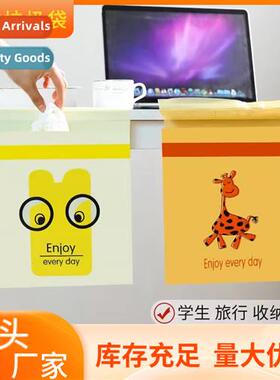 Disposable garbage cans stick- garbage bags student desks de