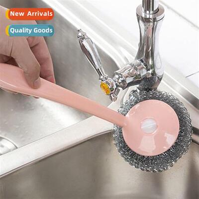 Kchen lg hle wire brush wash pots  pans, brush dishes to rem