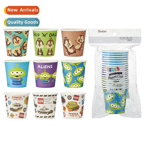 Japan sourcing original import skater party party whout lid