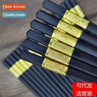 Restaurant hotel alloy chopsticks household fast n-slip n-mo