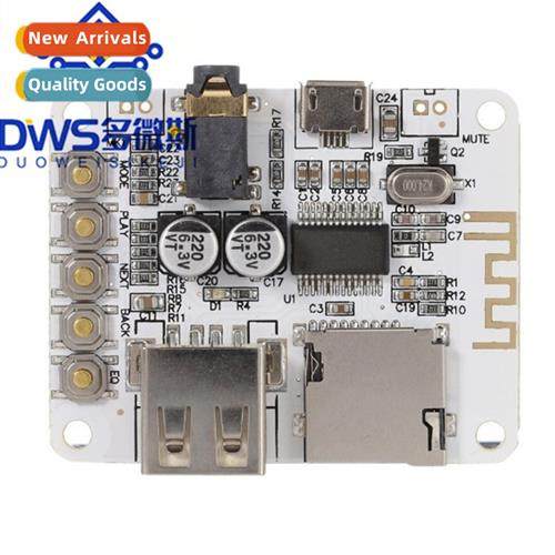 Bluetooth Audio Receiver Module Wireless Module Lossless Car