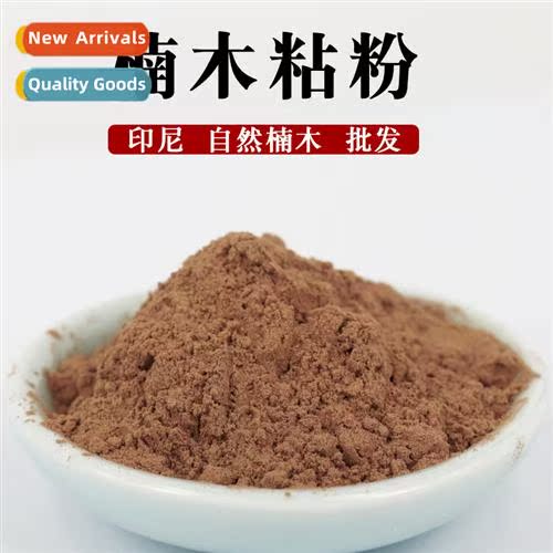 Indesia Nan sticky powder sticky powder handmade incense to