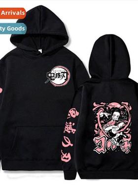 Hoodie Japanese Anime Ghost Extincti Blade Ni Douzi New Stud