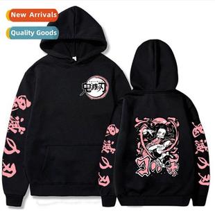 Ghost Extincti New Japanese Stud Douzi Anime Hoodie Blade