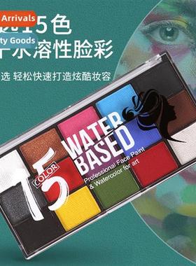 New 15-color water-based body paint set childrens face paint