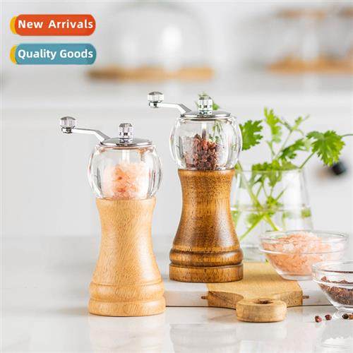 Solid wood h crank pepper grinder fine grinding sea salt pep