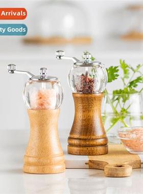 Solid wood h crank pepper grinder fine grinding sea salt pep
