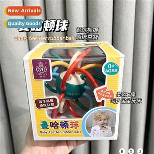 Newborn baby toys baby teer grip ball massage ball h graspin