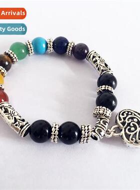New Mens Womens Rainbow Chakela Agate Charms Heart Bracelet