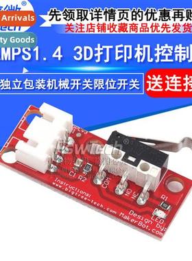 Endstop Mechanical Lim S 3D Printer S RAMPS 1.4 Usage DIY Mo