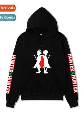 2020 Japan Anime Hunter X Hunter Full-time Hunter Printed Sw