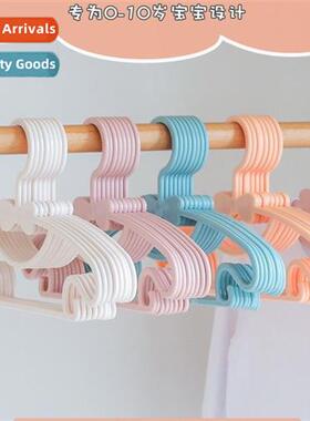 Childrens coat rack baby baby hanging clos rack home drying