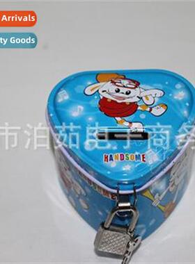 Mey box Heart shaped mey box Crafts