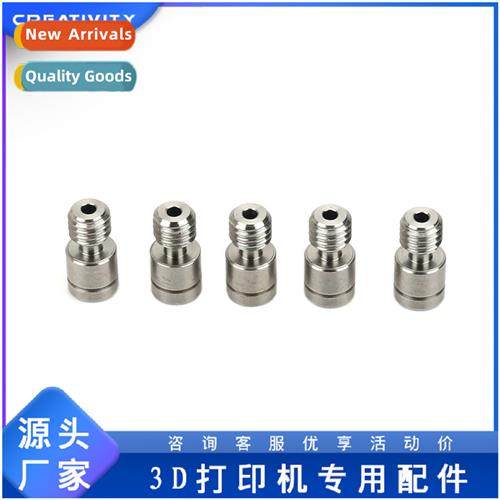 3D Printer Accessories MK10 Throat M6 Threaded All Metal  En