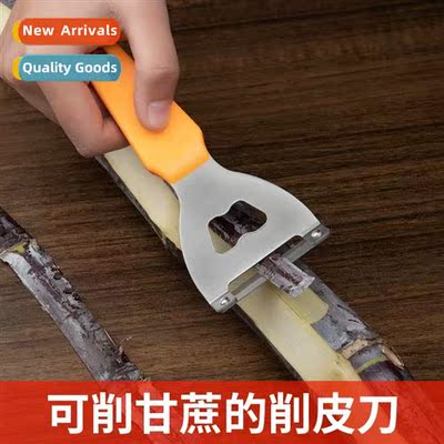 Multifunctial peeling knife sugarcane peeler peeling apple g