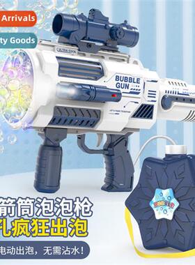 Automatic three cylinder bubble machine bazooka Gatling bubb