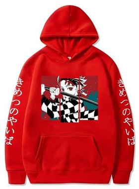 Hoodie Ghost Extincti Blade Charcoal Hajiro Simple Prints