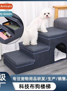 Pet dog stairs foldable storage kennel dog climbing ladder u